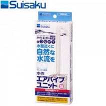 수이사쿠 확장파이프 (단지여과기용), 단품