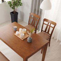 소티디자인 보스크 고무나무원목 4인 식탁세트