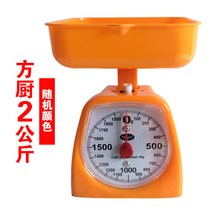 HERAN 용수철 저울 케이크 전자저울, 네모난 2킬로그램 색상 랜덤