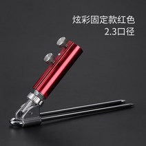 민물받침틀 String New지지대 스테인레스 땅꽂이 포대 프리방향 낚싯대받침 낚싯대 장대 녹강 생선, T04-컬러풀 고정 레드 구멍직경