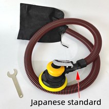 그라인더 충전 무선 속도조절 5 인치 공압 샌더 사포 기계 자동차 왁싱 및 연마 도구 진공 125mm, 01 Japan, 01 Japan