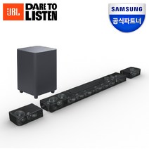 삼성공식파트너 JBL BAR 1300 사운드바 시스템 11.1.4채널 홈시어터 거실 TV스피커, 삼성전자로지텍(방문설치)