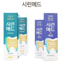 [B1P] 기능성치약 시린메드치약 시린이 전용치약 잇몸케어 / 어린이치약 유아치약 아동치약 키즈치약 치약 시린이치약 거품치약 ( B1P / 30129EA ), 잇몸케어치약125g+30g, 본상품선택