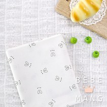 패브릭샵 DTP 20수 면원단 베베망 베베친구 베베바니 2컬러, 퓨어화이트