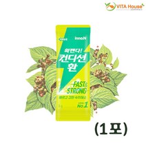 CJ헬스케어 컨디션 환 3g 음주전후 숙취해소 헛개 상쾌환, 1포