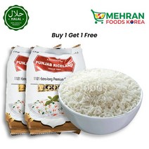 PUNJAB RICELAND Extra Long Premium Basmati Rice 1kg (1+1) 2kg 엑스트라 롱 프리미엄 바스마티 찐쌀, 2개