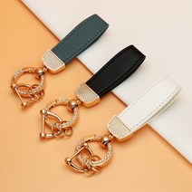 유투카 자동차 키홀더 키링 가죽 스트랩 실버라인 골드라인 열쇠고리, 골드_아이보리, 1개