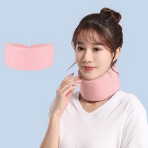 경추 배게 거북목 일자목을위한 편안한 베개스폰지 목 보호 부드러운 지원 경추 고정 벨트 뒷 경부 척추