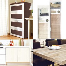 우드시트지 리폼 DIY 셀프인테리어 포인트벽지 무늬목 모던브릭, 40*90*2p-DW-07 레드오크