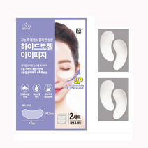 로로스키니 눈밑 주름 없애는 하이드로겔 아이 패치, 아이패치 1팩, 1개, 4개입