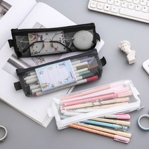 메쉬 필통 대학생 고등학생 신학기 입학 학용품, 3-메쉬필통-화이트L