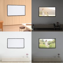 스윗딜 이동형 빔프로젝터 스크린 159X90CM 16대9비율 빔프로젝트스크린 프로젝터스크린