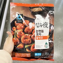 청정원 안주야 불막창 300g x 1개, 아이스보냉백포장