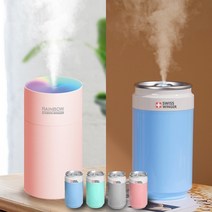 가습기 미니가습기 소형가습기 사무실가습기 가정용가습기 휴대용가습기 필터포함 캔&레인보우, 캔 핑크