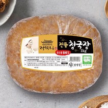 푸르젠 전통식품인증 정학님의 콩 수제 청국장 1kg 797463