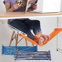 마로캠핑 책상용 발해먹 set, 오렌지