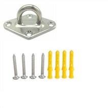 야외그네 라탄 원목 가든 체어 의자 벤치 그네의자 정원인테리어 스윙 후크 해먹 브래킷 서스펜션 행거 버, 19 set P