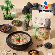 [제주면장] CJ프레시웨이 제주식 고사리해장국 500g x 4팩, 단품