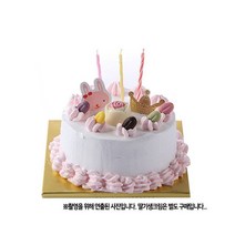 DIY/생일 (미니초코데코) 케익 만들기세트, 그린트레이드 DIY(레드벨벳변경), 그린트레이드 본상품선택