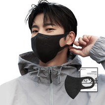 시노텍스 ePTFE 프리미엄라이트 귀편한 새부리형 마스크 컬러 디자인핏 대형, 블랙, 50매, 1개입