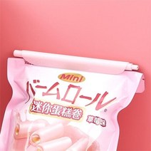 아트박스/클립펜 클립펜, 13. Gangnam pink