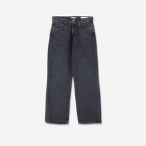 아워레가시 써드컷 슈퍼그레이 워시 Our Legacy Third Cut Supergrey Wash