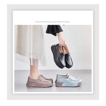 여성용 소가죽 키높이 통굽 스머프 슬립온 슈즈