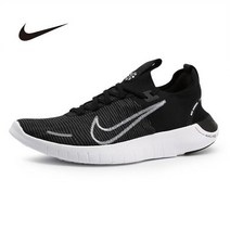 [국내매장판] 나이키 프리 런 넥스트 네이처 FB1276-002 발편한 운동화