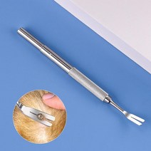강아지어질리티 운동 기구 허들 짐볼 애견 개및 고양이용 스테인리스강 진드기 제거 키트 녹슬지 않는 풀, 한개옵션0