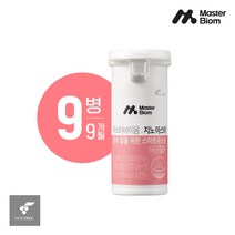 질 유산균 리스펙타 최지우의 지노마스터 9개월분(9병), 단품, 단품