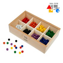 샘통 10가베 2.5cm형 가베 은물