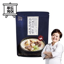 빅마마 이혜정의 일품 소한마리탕 750g, 없음, 상세설명 참조