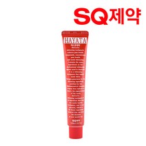 에스큐제약 하야타 치아 미백치약 100g 2개