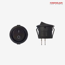 광전 12v 2단 23mm 매립형 시소 락커 원형 토글스위치 블랙