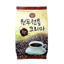 로빈스 원두 전용 크리마 800g X 6개 프림 프리마 전지분