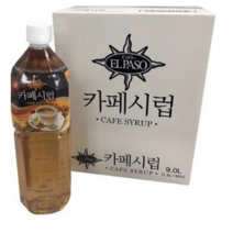엘빠소 카페시럽, 1.5L, 6개