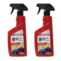 불스원 1+1 물왁스-550ml 액상 광택제 코팅제 보호제 광택코팅제 코팅보호제 광택보호제 잔기스제거 광택복원제 물왁스/퀵디테일러, 550ml, 14개