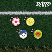 TABATA 필드에서 더 돋보이는 볼마커+스틸클립 홀더 gv-0883, gv-0883축구공