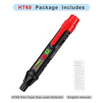 수도 누수탐지기 HABOTEST-HT59 HT60 가스 누출 감지기 0-1000PPM 사운드 및 스크린 알람 가연성 인화성, 02 HT60