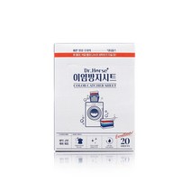 KP 말표 이염방지시트(20매) 흰옷이염방지 매직시트4L0.07eA, 1, 본상품선택