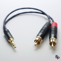 카나레 수제작 3.5 AUX - RCA 케이블 2채널 Y잭 턴테이블 스피커 연결 (길이선택), 50cm