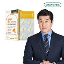 [그린스토어] 알티지 클린 오메가3, 단품