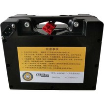 전동 휠체어 배터리 전동스쿠터 노인 전동차 밧데리, 24V20AH 배터리(충전기 포함), 1개