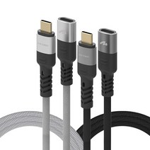 럭시 USB PD C타입 to C Gen2 연장케이블 50cm외, [CtoC_연장]럭시-그레이(50cm)