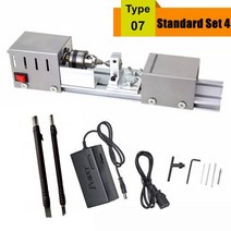 밀링 선반 기계 미니 도구 표준 세트 12-24V DIY 목공 부처님 진주 연삭 연마 비즈, [01] Basic Silvery