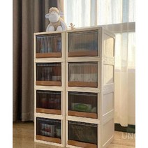 다용도 보관 정리함 플라스틱 박스 옷 리빙 접이식 인형 소품 투명 수납, Z