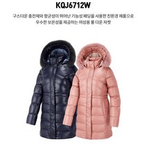 콜핑 여성용 구스다운 롱 패딩