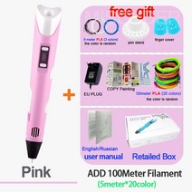 어린이를 위한 3D 펜 드로잉 인쇄 연필 LCD 화면 호환 PLA 필라멘트 DIY 완구 크리스마스 생일 선물, [10] Pink with 100M PLA
