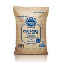 CJ 식자재 단짠단짠 백설 하얀설탕 15kg 요리레시피, 8개