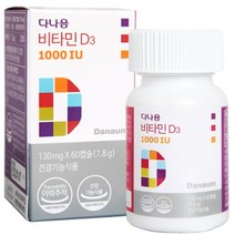 다나음 비타민 D 1000IU 연질캡슐 (어린이용), 60정 x 1개686406, 1개